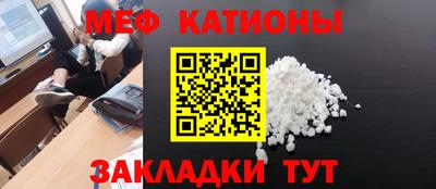 мет Кулебаки