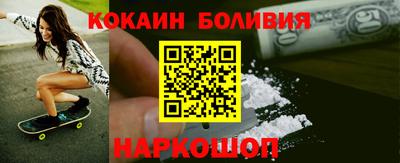 стаф Кумертау