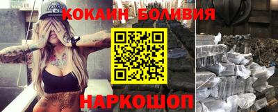 мет Кулебаки