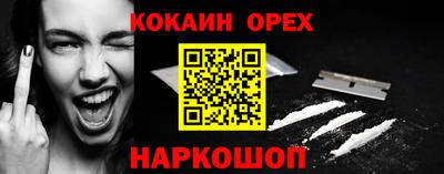 круглые Кунгур