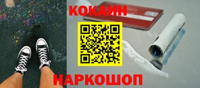 круглые Кунгур