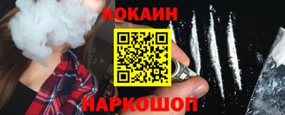 героин Чебоксары