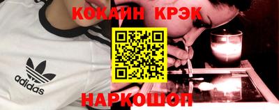 стаф Кумертау