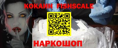 круглые Кунгур