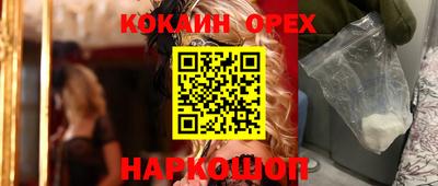 стаф Кумертау