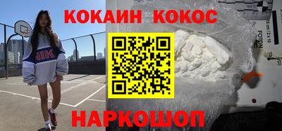 стаф Кумертау