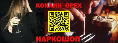 мет Кулебаки