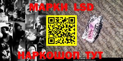 круглые Кунгур