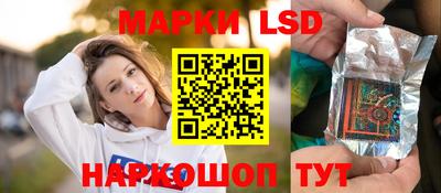 круглые Кунгур
