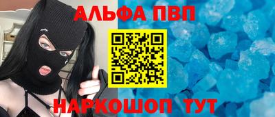 стаф Кумертау