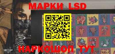 стаф Кумертау