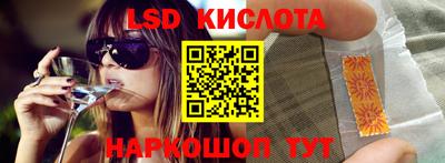 мет Кулебаки