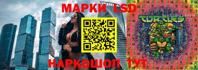 мет Кулебаки