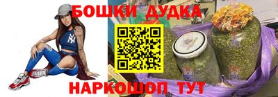 круглые Кунгур