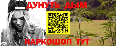 мет Кулебаки