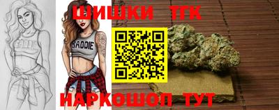 круглые Кунгур