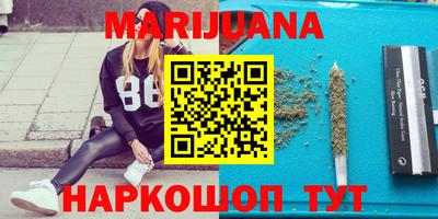 круглые Кунгур
