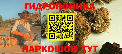 круглые Кунгур