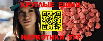 стаф Кумертау