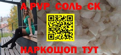мет Кулебаки