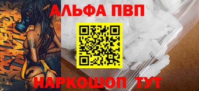 круглые Кунгур