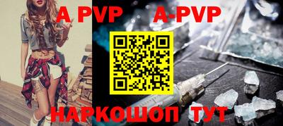 стаф Кумертау