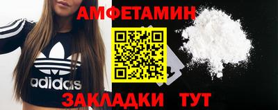 мет Кулебаки