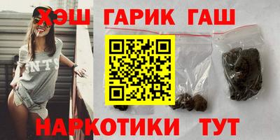 стаф Кумертау