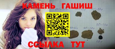 стаф Кумертау