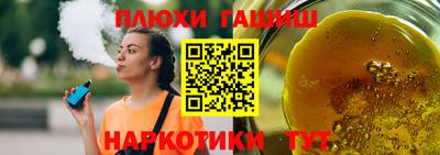 круглые Кунгур