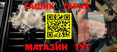 круглые Кунгур