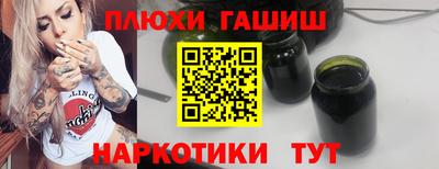 мет Кулебаки