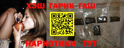 круглые Кунгур