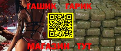 мет Кулебаки