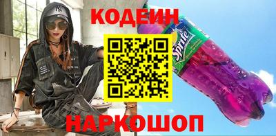 стаф Кумертау