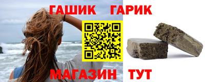 мет Кулебаки