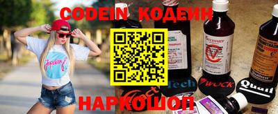 стаф Кумертау